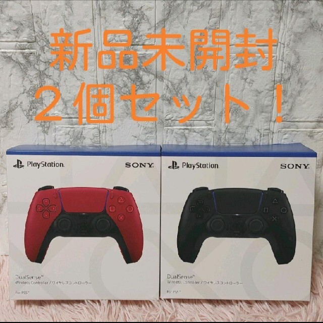 PS5 DualSense ワイヤレスコントローラ レッド ブラック ２個セット