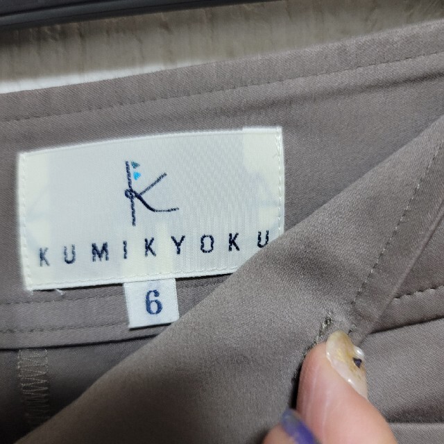 kumikyoku（組曲）(クミキョク)の【KUMIKYOKU】大きいサイズ　サイズ6 パンツ レディースのパンツ(カジュアルパンツ)の商品写真