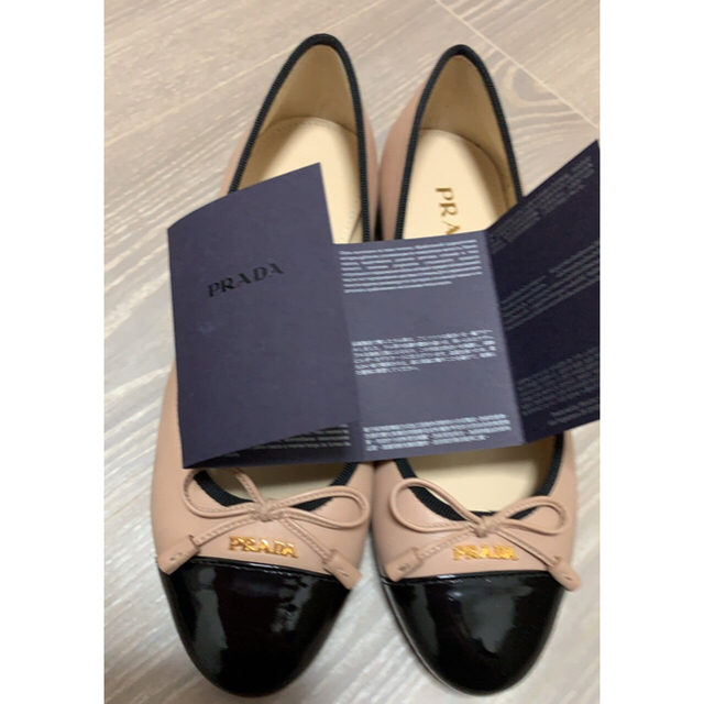 PRADA - prada バレエシューズ 新品未使用の通販 by Seka ☆ |プラダ