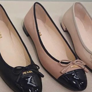 PRADA バレエシューズ | tspea.org