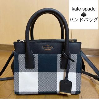 ケイトスペードニューヨーク(kate spade new york)のkate spade♠️ハンドバッグ(ハンドバッグ)