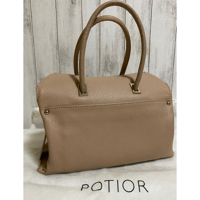 ポティオール POTIOR BAG