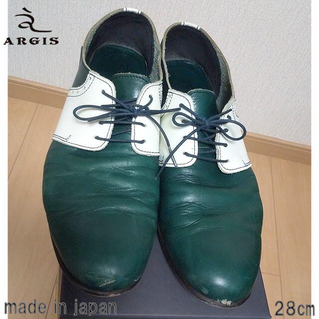 アルジス Argis レザーシューズ 28㎝ 2トーン 革靴 レザー 日本製 メンズの靴/シューズ(ドレス/ビジネス)の商品写真