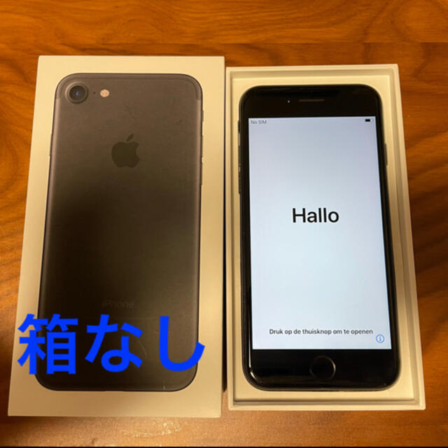 iPhone7 32Gの通販 by まるこ｜ラクマ