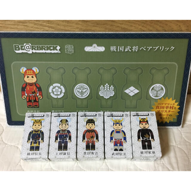 MEDICOM TOY - 未開封 戦国 武将 ベアブリック
