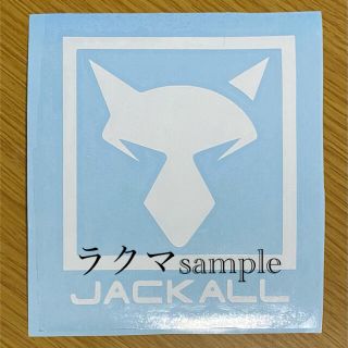 ジャッカル(JACKALL)のJACKALL ジャッカル　カッティング　ステッカー(その他)