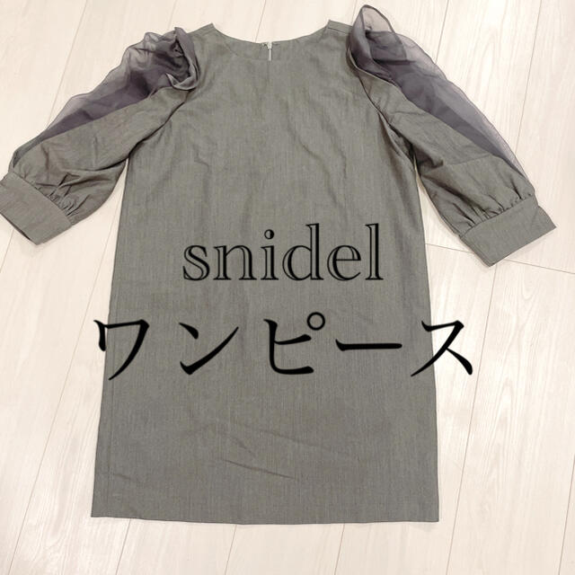 SNIDEL(スナイデル)のsnidel 失恋ショコラティエ　サエコさん　ワンピース レディースのワンピース(ミニワンピース)の商品写真