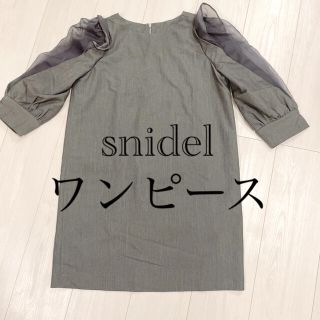 スナイデル(SNIDEL)のsnidel 失恋ショコラティエ　サエコさん　ワンピース(ミニワンピース)