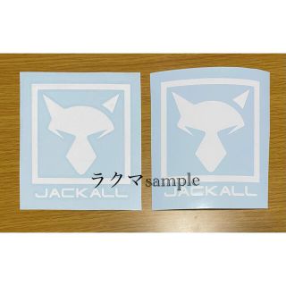 ジャッカル(JACKALL)のJACKALL ジャッカル　カッティング　ステッカー　セット(その他)