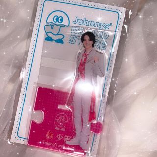 ジャニーズ(Johnny's)の岩﨑大昇 アクリルスタンド(アイドルグッズ)