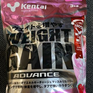 ケンタイ(Kentai)のケンタイウェイトゲインアドバンス ストロベリー風味3kg(プロテイン)