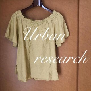 アーバンリサーチ(URBAN RESEARCH)の★美品★ アーバンリサーチ　2way  ブラウス オフショルダー(シャツ/ブラウス(半袖/袖なし))