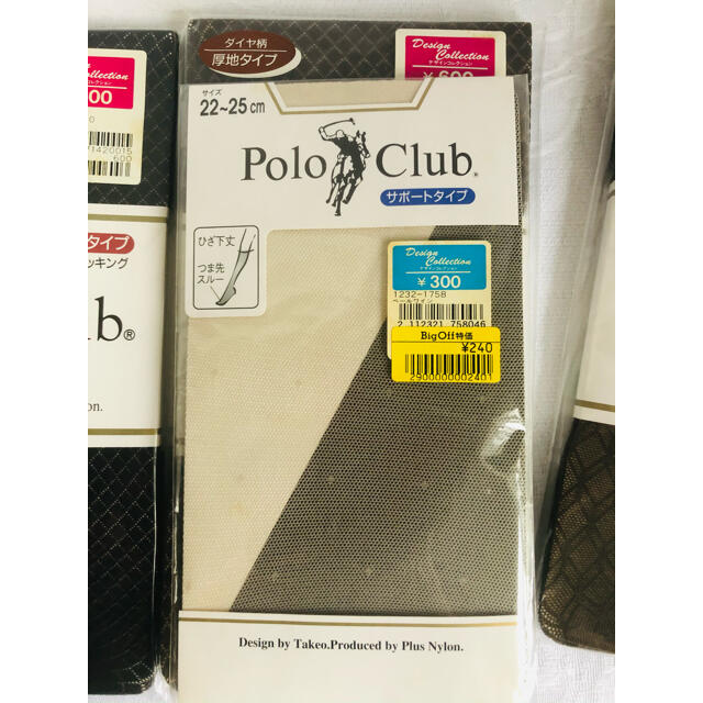 Polo Club(ポロクラブ)のPOLO club ストッキング　ソックス5点セット　サイズM〜L   未使用 レディースのレッグウェア(タイツ/ストッキング)の商品写真