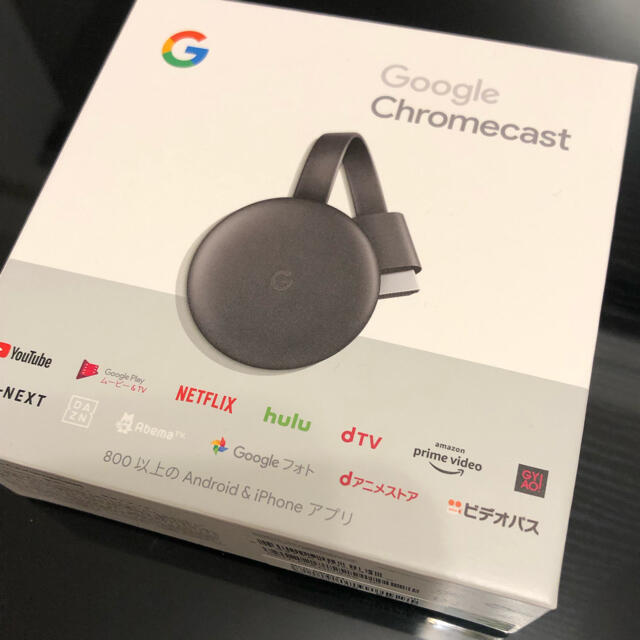 Google(グーグル)のGoogle Chrome cast スマホ/家電/カメラのテレビ/映像機器(映像用ケーブル)の商品写真