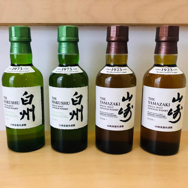 サントリーシングルモルトウイスキー 山崎 白州180ml×4本セット ...