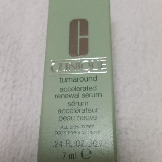 CLINIQUE(クリニーク)のクリニーク ターンアラウンドセラムAR 7ml コスメ/美容のスキンケア/基礎化粧品(美容液)の商品写真