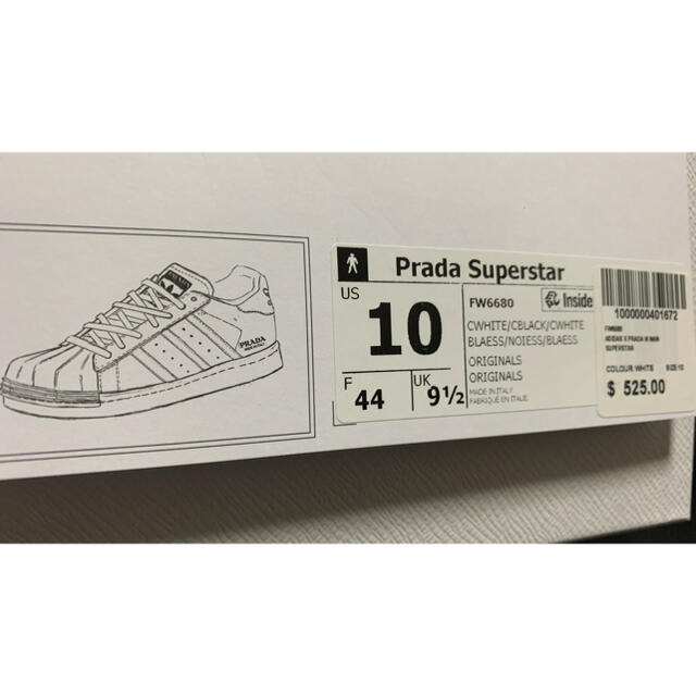 PRADA(プラダ)のPRADA adidas superstar 正規品　　　　新品未使用 メンズの靴/シューズ(スニーカー)の商品写真