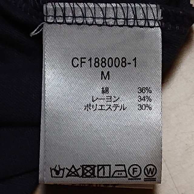 STUDIO CLIP(スタディオクリップ)のカットソー メンズのトップス(Tシャツ/カットソー(半袖/袖なし))の商品写真