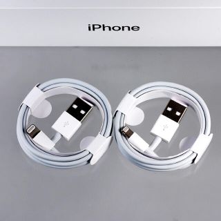 アイフォーン(iPhone)のiPhone 充電器 充電ケーブル コード lightning cable(バッテリー/充電器)