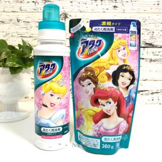 花王 ディズニー 洗剤 柔軟剤の通販 10点 花王のインテリア 住まい 日用品を買うならラクマ 花王 ディズニー 洗剤 柔軟剤の通販 10点 花王のインテリア 住まい 日用品を買うならラクマ