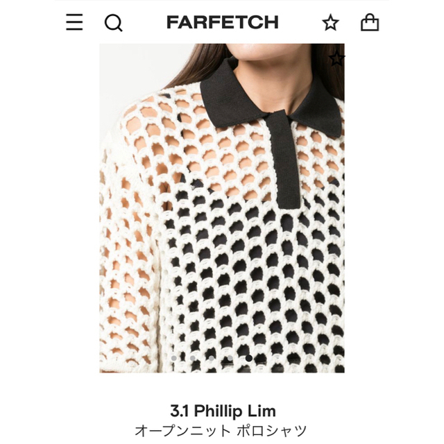 3.1 Phillip Lim(スリーワンフィリップリム)の3.1 phillip lim 20ss 定価8万　即購入可◎ レディースのトップス(ポロシャツ)の商品写真