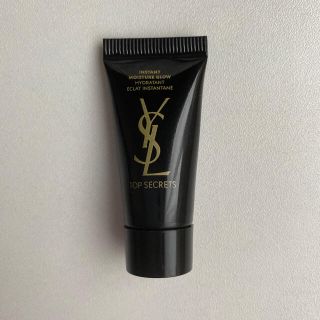 イヴサンローランボーテ(Yves Saint Laurent Beaute)のイヴサンローラン＊モイスチャーエクラ(化粧下地)