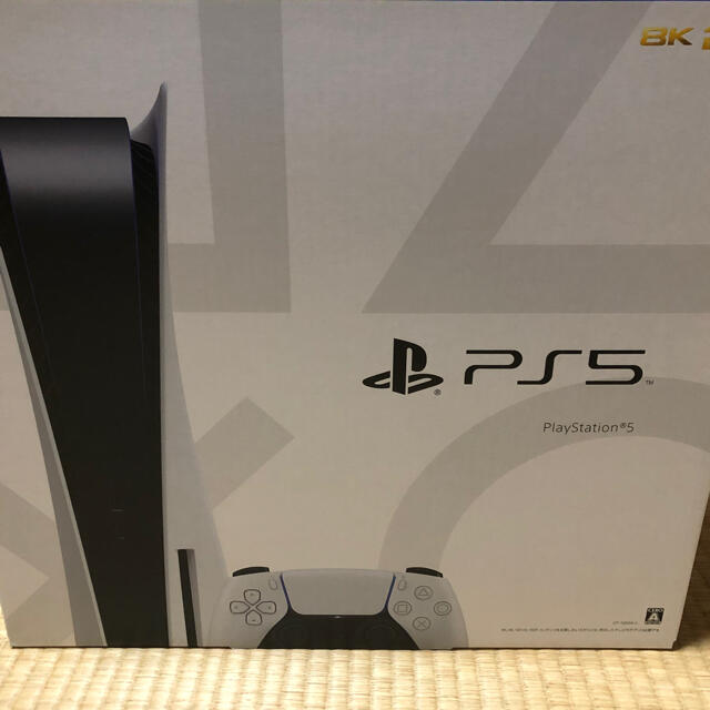 クリスマスファッション - PlayStation ももちゃんPlayStation (CFI