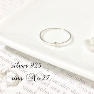 ring No.27♡silver925 CZダイヤ リング(リング(指輪))