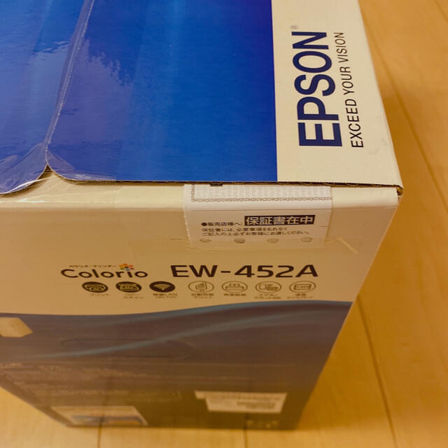 EPSON(エプソン)のEPSON プリンター EW-452A インクジェット複合機 カラリオ インテリア/住まい/日用品のオフィス用品(OA機器)の商品写真