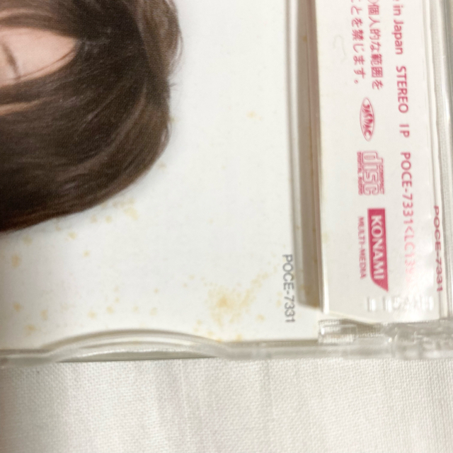 KONAMI(コナミ)のSana「チェリ・ガール」　シングルCD エンタメ/ホビーのCD(ポップス/ロック(邦楽))の商品写真