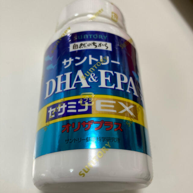 【匿名配送・新品未開封】サントリー☆DHA&EPA⭐︎セサミンEX☆240粒