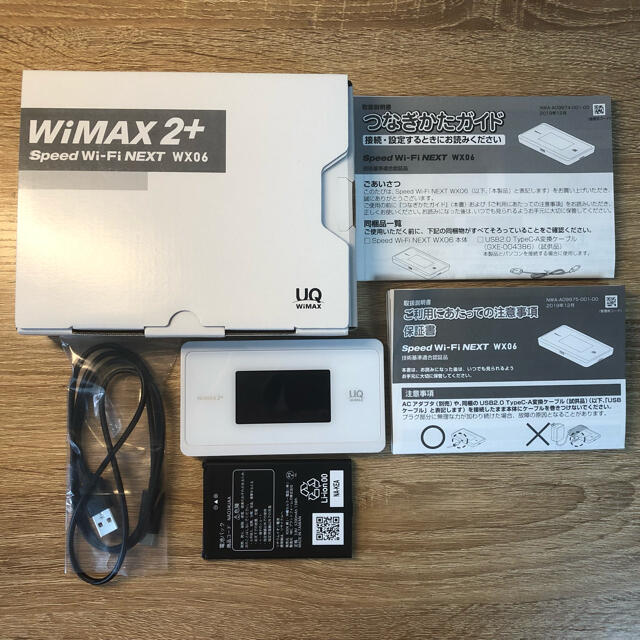 NEC(エヌイーシー)のWiMAX 2+ Speed Wi-Fi NEXT WX06 スマホ/家電/カメラのPC/タブレット(その他)の商品写真