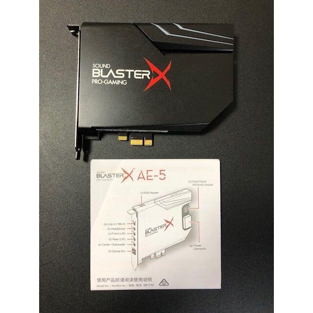 Creative Sound Blaster X AE-5【中古】 スマホ/家電/カメラのPC/タブレット(PC周辺機器)の商品写真