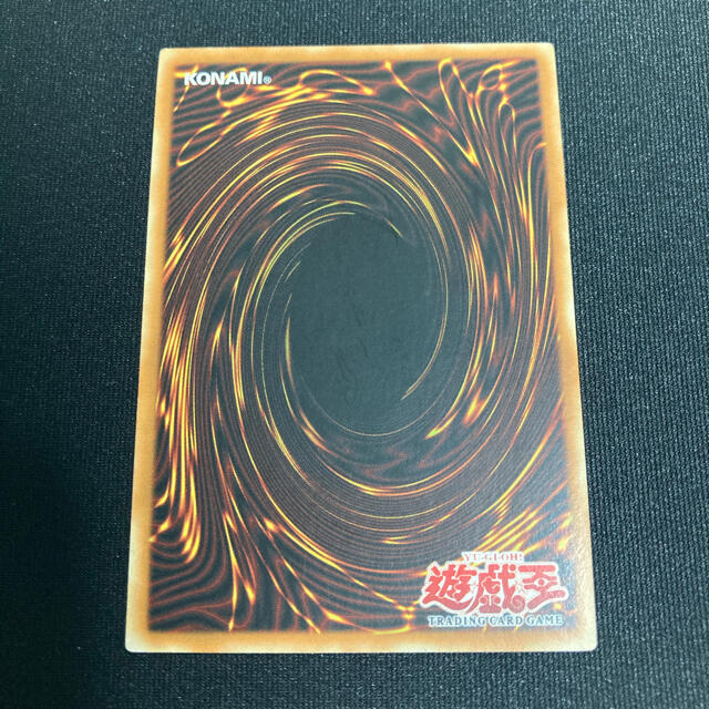 遊戯王 ブルーアイズトゥーンドラゴン アジア版 1st シークレットレア