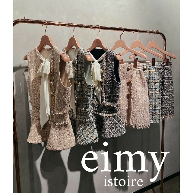 eimy istoire(エイミーイストワール)のeimy istoireEM pearlツイードノースリーブブラウス レディースのトップス(カットソー(半袖/袖なし))の商品写真