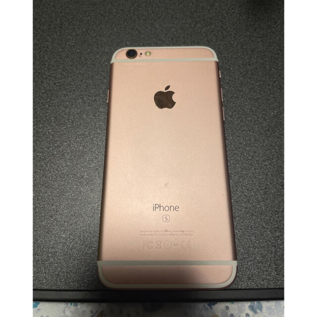 iPhone6s ローズゴールド 64GB