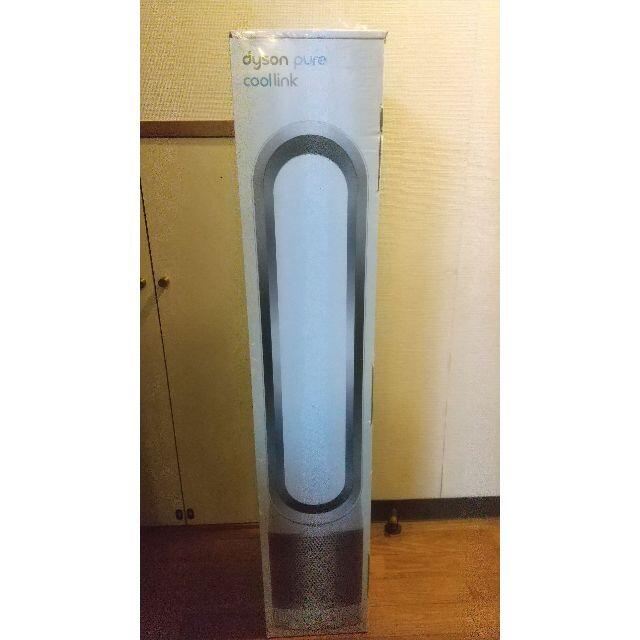 激安ネット通販店 新品・未開封です。Dyson Pure Cool Link TP03 WS