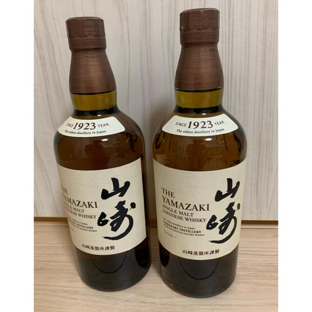 サントリー 山崎シングルモルト ウイスキー700ml×2本セット-