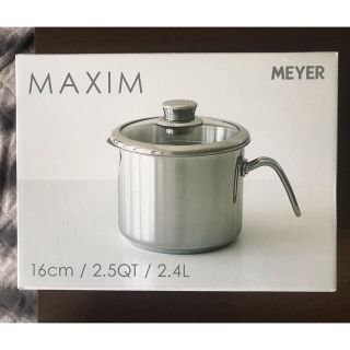 マイヤー(MEYER)のマイヤー　マルチポット　新品未使用(調理機器)