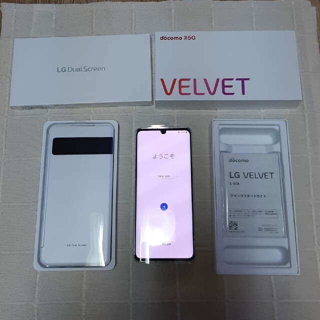 LG Electronics(エルジーエレクトロニクス)の【6/25~6-30お値下げ中】LG VELVET ドコモ　デュアルスクリーン付 スマホ/家電/カメラのスマートフォン/携帯電話(スマートフォン本体)の商品写真