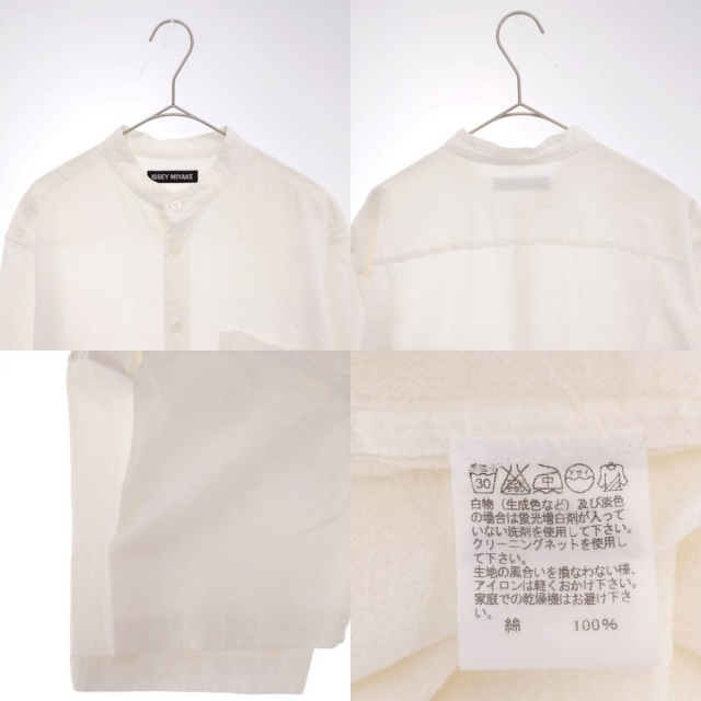 ISSEY MIYAKE(イッセイミヤケ)のISSEY MIYAKE イッセイミヤケ 半袖シャツ メンズのトップス(シャツ)の商品写真