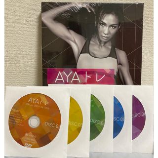 未開封 AYA トレーニングDVD(スポーツ/フィットネス)