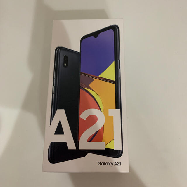 GALAXYA21 売りつくし！