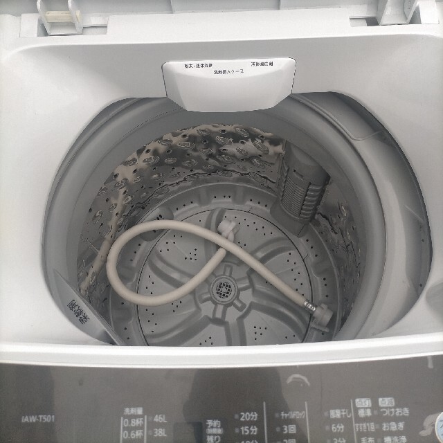 アイリスオーヤマ(アイリスオーヤマ)の2018年アイリスオーヤマ5Kg洗濯機 スマホ/家電/カメラの生活家電(洗濯機)の商品写真
