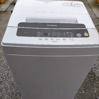 アイリスオーヤマ(アイリスオーヤマ)の2018年アイリスオーヤマ5Kg洗濯機(洗濯機)
