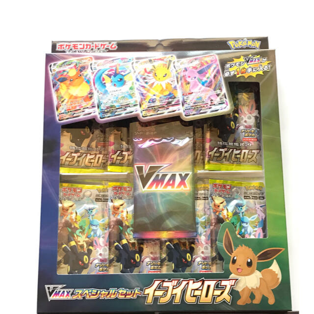 ポケモン(ポケモン)の【新品】イーブイヒーローズ  VMAXスペシャルセット 強化拡張パック 2BOX エンタメ/ホビーのトレーディングカード(Box/デッキ/パック)の商品写真