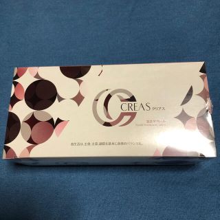 ミキモト(MIKIMOTO)のミキモト　クリアス(その他)