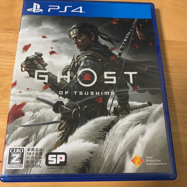 Ghost of Tsushima（ゴースト・オブ・ツシマ） PS4 エンタメ/ホビーのゲームソフト/ゲーム機本体(家庭用ゲームソフト)の商品写真