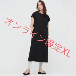 ユニクロ(UNIQLO)のSALE !!✧  スムースコットンフレンチスリーブロングワンピース  XL(ロングワンピース/マキシワンピース)