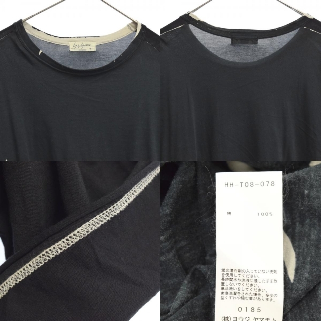 Yohji Yamamoto - Yohji Yamamoto POUR HOMME ヨウジヤマモトの通販 by BRINGラクマ店|ヨウジヤマモトならラクマ 豊富な通販